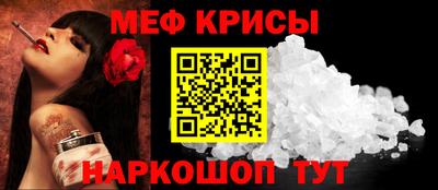 метадон Мариинск