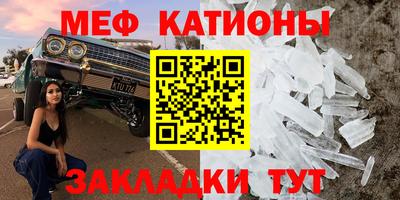 индика Малгобек