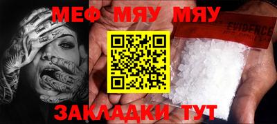 индика Малгобек