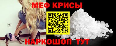 метадон Мариинск