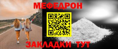 индика Малгобек