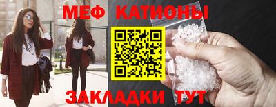 герыч Малоярославец