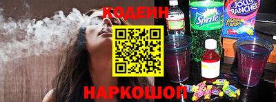 метадон Мариинск
