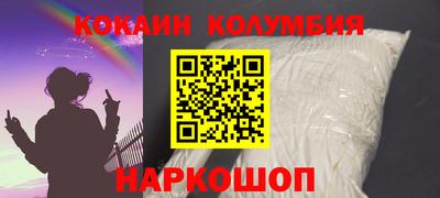 метадон Мариинск