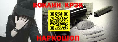 индика Малгобек