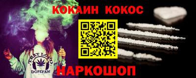 индика Малгобек