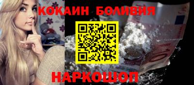 герыч Малоярославец