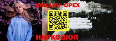 метадон Мариинск