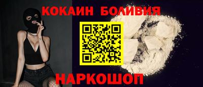 индика Малгобек