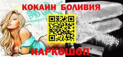 метадон Мариинск