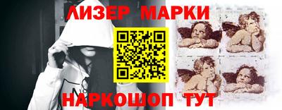 индика Малгобек