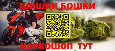 метадон Мариинск