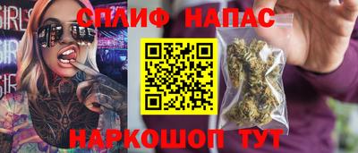 метадон Мариинск