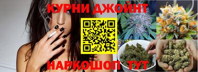 герыч Малоярославец