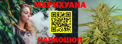 индика Малгобек