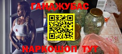 герыч Малоярославец