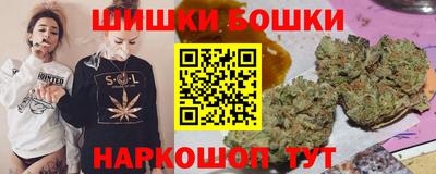 герыч Малоярославец