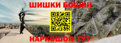 метадон Мариинск