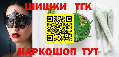 герыч Малоярославец