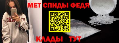 индика Малгобек