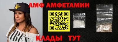 герыч Малоярославец