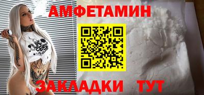 метадон Мариинск