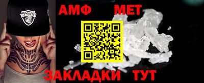 метадон Мариинск