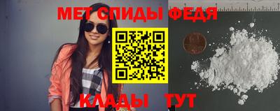 метадон Мариинск