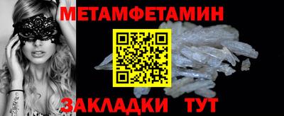 герыч Малоярославец