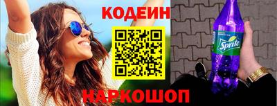индика Малгобек
