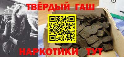 герыч Малоярославец