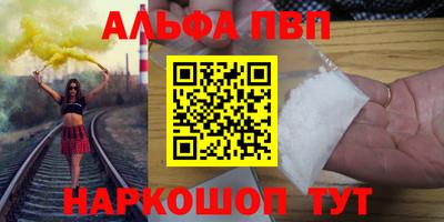 герыч Малоярославец