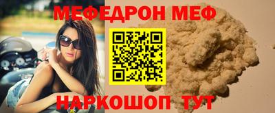 герыч Малоярославец