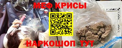метадон Мариинск