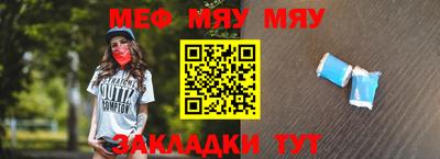 индика Малгобек
